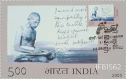 India 2005 Dandi March Gandhi Picture Postcard cancelled - IFB01562