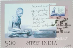 India 2005 Dandi March Gandhi Picture Postcard Dandi cancelled - IFB01571