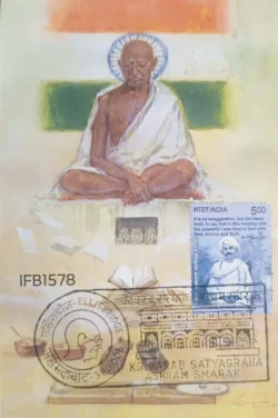 India Kocharab Satyagraha Ashram Smarak Gandhi Picture Postcard Pictorial Ahmedabad cancelled - IFB01578