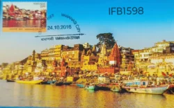 India 2016 Varanasi City Ghat Temples Hinduism Picture Postcard Pictorial cancelled - IFB01598