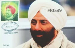 India 2017 Dastar Headgears of India Sunny Deol Picture Postcard Pictorial cancelled - IFB01599