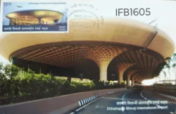 India 2017 Chhatrapati Shivaji International Airport Picture Postcard Pictorial cancelled - IFB01605