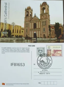 India St Joseph's Cathedral Hyderabad 2018 Medak Cathedral Picture Postcard Pictorial cancelled - IFB01653