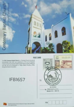 India Centenary Baptist Church 2018 Medak Cathedral Picture Postcard Pictorial cancelled - IFB01657