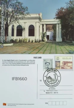 India St John's Baptist Church Secunderabad 2018 Medak Cathedral Picture Postcard Pictorial cancelled - IFB01660