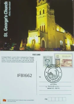 India St George's Church Hyderabad 2018 Medak Cathedral Picture Postcard Pictorial cancelled - IFB01662