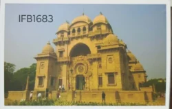 India Belur Math West Bengal Picture Postcard - IFB01683