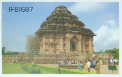 India Konark Sun Temple Orissa Picture Postcard - IFB01687