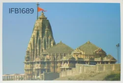India Dwarkadhish Temple Gujrat Picture Postcard - IFB01689