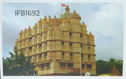 India Siddhivinayak Temple Mumbai Picture Postcard - IFB01692