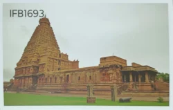 India Brihadeeswarar Temple Thanjavur Picture Postcard - IFB01693