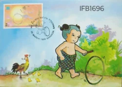 Thailand 1999 Children's Day Playing Children Activities Picture Postcard Pictorial cancelled - IFB01696