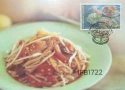 Thailand Cuisine Food 2002 Picture Postcard Pictorial cancelled - IFB01722