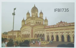 India Dakshineswar Kali Temple Kolkata Picture Postcard Hinduism - IFB01735