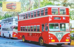 India 2017 Double Decker Bus Means Of Transport Picture Postcard Pictorial cancelled - IFB01797