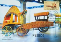 India 2017 Rath Bullock Cart Means Of Transport Picture Postcard Pictorial cancelled - IFB01809