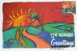 India 2007 Greetings Happy New Year Flowers Sun Crops Tree Picture Postcard Pictorial cancelled - IFB01817