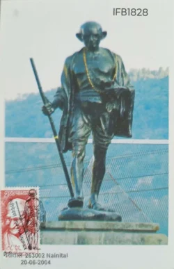 India 2004 Nainital Mahatma Gandhi Picture Postcard cancelled - IFB01828