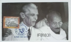 India 2017 Dhai Akhar Mahatma Gandhi with Jinnah Picture Postcard cancelled - IFB01831