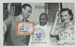 India 2017 Dhai Akhar Mahatma Gandhi with Mountbatten Picture Postcard cancelled - IFB01832