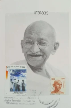 India 2001 Heritage Day Nashik Mahatma Gandhi Picture Postcard cancelled - IFB01835