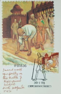 India 1998 Cuttack Mahatma Gandhi Picture Postcard cancelled - IFB01836