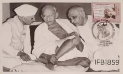 India 2015 Nehru Patel Mahatma Gandhi Picture Postcard Cleanliness is next to God cancelled - IFB01859