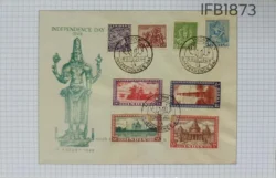 India 1949 Archeological Survey of India Picture Postcard Replica of Old Rare Indian Covers Issued By Department of Post India - IFB01873
