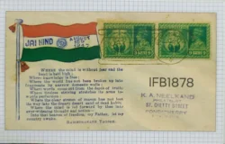 India 1947 Jai Hind Indian Flag Picture Postcard Replica of Old Rare Indian Covers Issued By Department of Post India - IFB01878