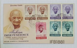 India 1948 Mahatma Gandhi Picture Postcard Replica of Old Rare Indian Covers Issued By Department of Post India - IFB01881