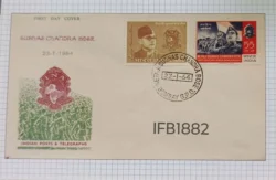 India 1964 Netaji Subhas Chandra Bose Picture Postcard Replica of Old Rare Indian Covers Issued By Department of Post India - IFB01882