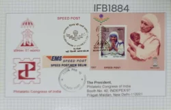 India 1997 Mother Teresa Picture Postcard Replica of Old Rare Indian Covers Issued By Department of Post India - IFB01884