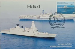 India 2016 International Fleet Review Picture Postcard Pictorial cancelled - IFB01921