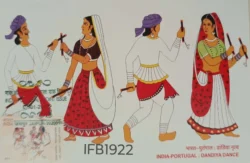 India 2017 India Portugal Joint Issue Dandhiya Dance Picture Postcard Pictorial cancelled - IFB01922