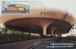 India 2017 Chhatrapati Shivaji International Airport Picture Postcard Pictorial cancelled - IFB01923