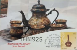 India 2016 Indian Metal Crafts Iron Surahi Picture Postcard Pictorial cancelled - IFB01925