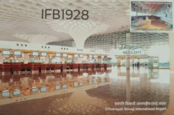 India 2017 Chhatrapati Shivaji International Airport Picture Postcard Pictorial cancelled - IFB01928