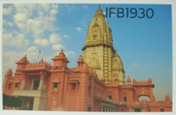 India Kashi Vishwanath Temple Varanasi Picture Postcard Hinduism - IFB01930