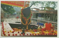 India Shani Singnapur Temple Maharashtra Picture Postcard Hinduism - IFB01932