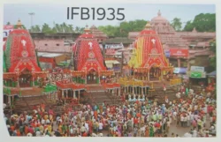 India Lord Jagannath Temple Puri Picture Postcard Hinduism - IFB01935