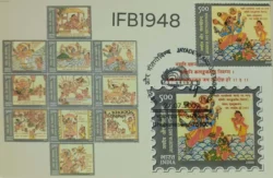 India 2009 Jayadeva and Geetagovinda Hinduism Picture Postcard Pictorial cancelled - IFB01948