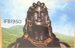 India 2017 Adiyogi The Source of Yoga Picture Postcard with stamp tied on reverse with Pictorial cancelled - IFB01950 India 2017 Adiyogi The Source of Yoga Picture Postcard with stamp tied on reverse with Pictorial cancelled - IFB01950