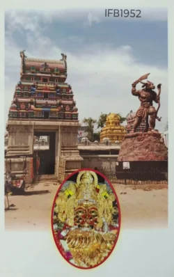 India Sri Durgamma Devi Ballari Hinduism Picture Postcard - IFB01952