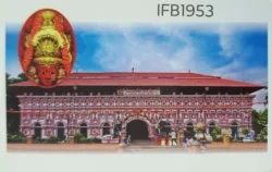 India Sri Marikamba Devi Sirsi Hinduism Picture Postcard - IFB01953