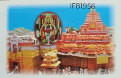 India Sri Yellamma Devi Savadatti Hinduism Picture Postcard - IFB01956