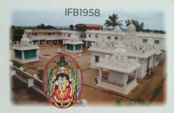 India Sri Gayathri Devi Tadas Hinduism Picture Postcard - IFB01958
