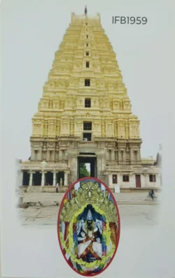 India Sri Bhuvaneshwari Devi Hampi Hinduism Picture Postcard - IFB01959