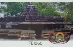 India Sri Siddeshwara Temple Haveri Hinduism Picture Postcard - IFB01960