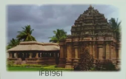 India Sri Panchalingeshwara Temple Hooli Hinduism Picture Postcard - IFB01961