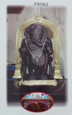 India Sri Idagungi Ganapati Temple Idagunji Hinduism Picture Postcard - IFB01962